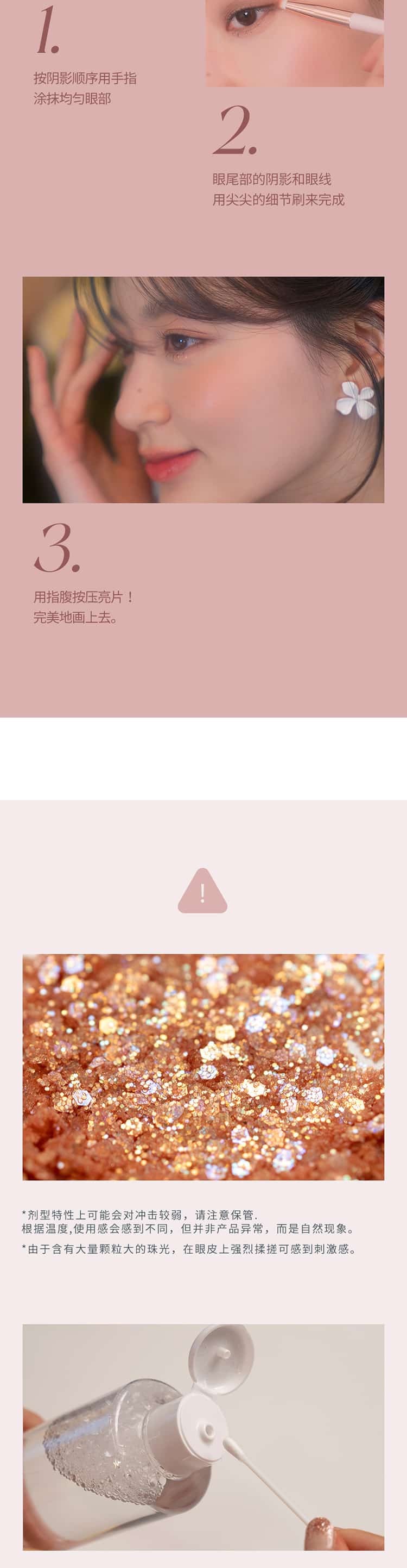 中文-3_05.jpg